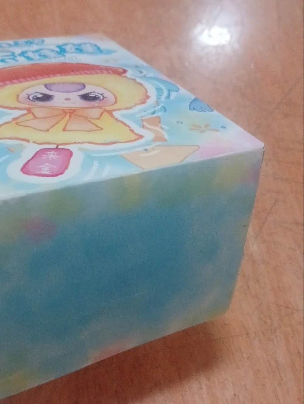 Baby Three Sunny Baby Serves Plush Blind Box